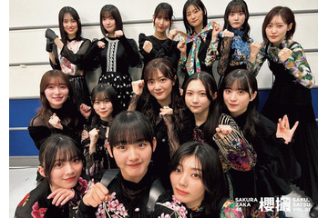 櫻坂46オフショット写真集「櫻撮」652枚のボリュームに 未掲載カットも約300枚 画像