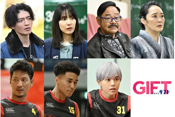 堤真一主演・新日曜劇場「ＧＩＦＴ」出演者7人発表 ライバルチームの選手役も解禁 画像