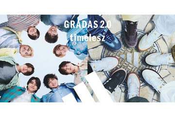 timelesz、2年連続「アディダス」キャンペーンアンバサダー就任 原嘉孝がダンス・橋本将生＆佐藤勝利がデュエット…個性溢れる新CM 画像