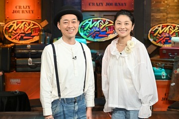 TBS「クレイジージャーニー」月曜よる11時56分に放送枠を変更 深夜初回は4月6日 画像