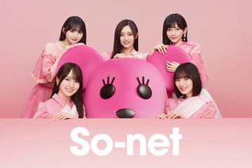 乃木坂46、息ぴったりの早口バースデーソングで美声披露 新CM撮影で見せた“持久力” 画像