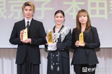 「めおと日和」ベストドラマ部門1位受賞 芳根京子・本田響矢・プロデューサーが集結【モデルプレス ベストドラマアワード 授賞式】 画像