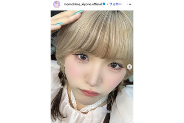BEYOOOOONDS清野桃々姫、活動再開を発表 2025年8月より不安障害のため休養 画像