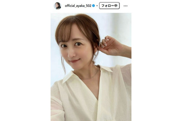 小松彩夏「セーラームーン」共演女優と互いの子どもを抱っこ「うさぎちゃんと美奈子ちゃんがママになってる」「お子さん同い年なのエモい」の声 画像