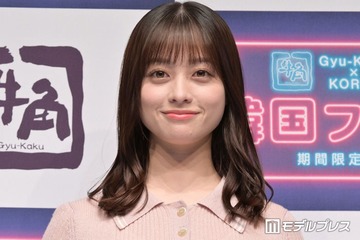 橋本環奈「小学生から知り合い」の美人女優の素顔をぶっちゃけ「この業界には珍しくあまりに裏表がない」 画像