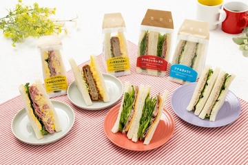 セブンのサンドイッチが全面進化 生地を刷新＆価格帯別の新パッケージ導入 画像