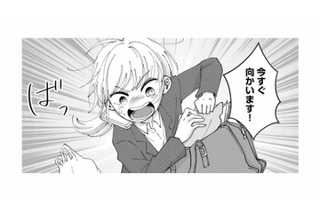 猫とのんびり暮らしたいのに…仕事に追われ余裕のない毎日【家政婦よんだら猫がきた #１】 画像