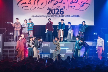 BMSG TRAINEE、約1年半ぶり単独ショーケース開催 STARGLOWメンバーもサプライズ登場【セットリスト】 画像
