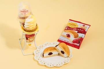 ファミマ、銀座コージーコーナーと初コラボ 人気商品を「想像以上の再現度」でアイス化 画像