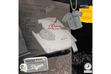 ISSUGI、『366247』のデラックス・エディションが完全限定プレスのアナログ盤で6月24日にリリース 画像