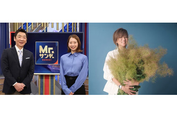 フジ小室瑛莉子アナ「Mr.サンデー」新MCに就任 エンディングテーマソングはhitomiの新曲「Choice！」 画像