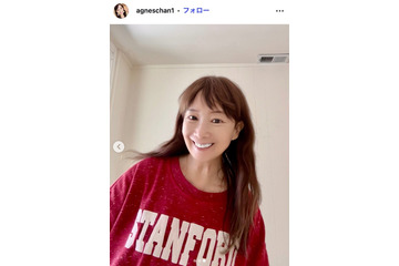 アグネス・チャン、ミニスカ×ブーツコーデでスラリ美脚「永遠に美しい」「脚のライン綺麗」と反響 画像