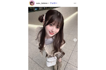 ゆりにゃプロデュースアイドル新メンバー、オーディション合格のため10kg減量 53kg→43kgビフォーアフターが話題「努力の天才」「目に見えて分かる違い」 画像