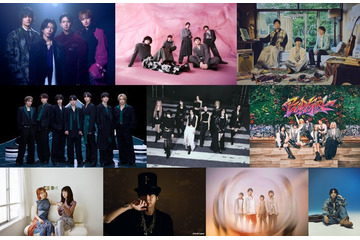 4月6日放送「CDTV」出演アーティスト＆楽曲発表 HANA・トラジャ・Aぇ! groupほか 画像