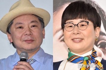 鈴木おさむ氏、妻・大島美幸＆息子と家族旅行へ 北海道での春カヌーショットに反響「映画に出てきそうな景色」「楽しさ伝わる」 画像