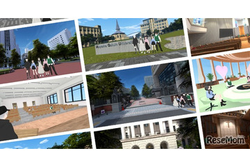 青山学院大、VRキャンパス公開…正課授業で活用 画像