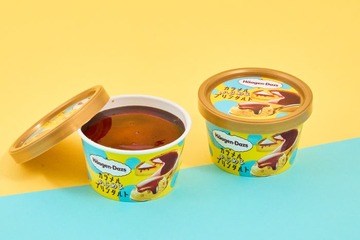 ファミマ限定ハーゲンダッツ「カラメルからめるプリンタルト」登場 カラメルソースが引き立つプリンタルトを表現 画像