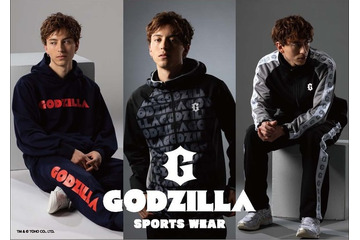 ゴジラ発アパレルブランド「GODZILLA」よりスポーツウェアが新発売 画像