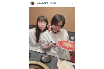 元小学生ホスト・琉ちゃろの妹、女子高生になった近影が話題「めちゃくちゃ可愛い」「大人になったね」の声 画像