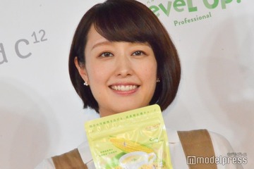 3児の母・中村仁美アナ、おにぎりに豚汁…中3長男への弁当公開「食欲そそる」「バランスもよくて健康的」の声 画像