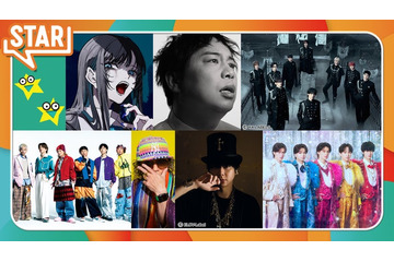 M!LK、話題の2曲パフォーマンス 吉田仁人はナビゲーター就任【4月23日放送「STAR」出演アーティスト】 画像