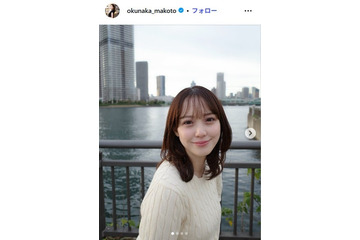 「仮面ライダー」ヒロイン、4ヶ月愛娘抱えたお花見ショット公開「幸せ溢れてる」「絵になる親子写真」の声 画像
