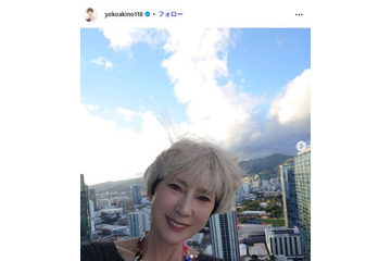 有名女優、コゴミ・タラの芽・ゼンマイ…山菜6種使ったおこわご飯公開「新鮮で美味しそう」「下処理から丁寧でさすが」と反響 画像