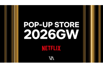 【2026年GW】Netflixとのコラボポップアップが「V.A.」で4月29日から開催｜「KPOPガールズ!」など4作品のアイテムも 画像