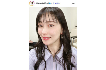 元モー娘。飯田圭織、ボリュームたっぷり照り焼きチキン弁当2個公開「照りの色に食欲そそられる」「ご飯やデザートが変えてあるところに愛情感じる」と反響 画像