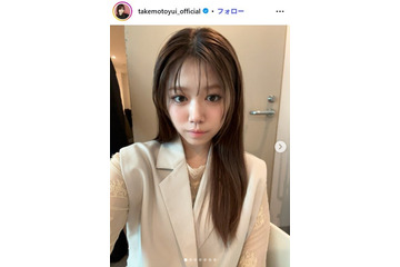 櫻坂46武元唯衣、赤髪チェンジが話題「似合ってる」「雰囲気変わる」 画像