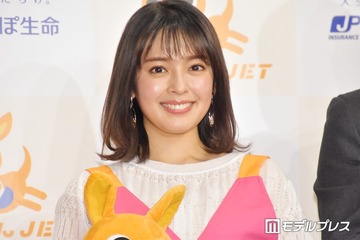 矢作穂香、結婚を発表 美背中際立つウエディングドレス姿も公開 ドラマ「イタズラなKiss〜Love in TOKYO」で話題に 画像