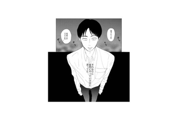 「オレには幸せな人生が待っている」自分に言い聞かせ会社に行くと、そこには信じられない光景が！【紙きれの中の幸せ #８】 画像