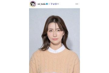 “奇跡の39歳”グラドル・戸田れい、第1子出産を報告「こどもの日に出来て良かった」息子を抱きかかえる姿も公開 画像