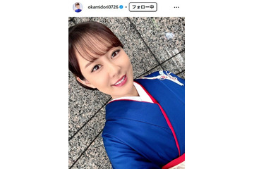 丘みどり、4歳当時の幼少期ショットに絶賛の声「お目々がクリクリ」「美少女すぎる」 画像