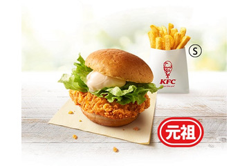 ケンタッキー、一部商品の値上げを発表「オリジナルチキン」「骨なしケンタッキー」など 5月7日から 画像