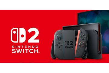 任天堂「Switch 2」値上げ発表 ほか本体も25日より価格変更 画像
