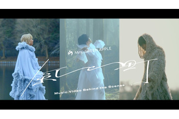 Mrs. GREEN APPLE「風、薫る」主題歌「風と町」MVビハインド公開 画像