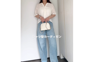 【GU】透かし編みニットが優秀！デニム合わせでつくる、爽やかで心地よい初夏のカジュアルスタイル【40代の毎日コーデ】 画像