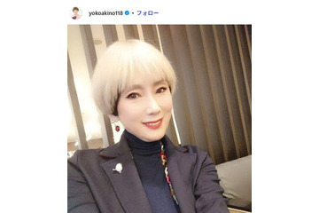 有名女優、とり天・炊き込みご飯・冷しゃぶ…豪華夕食5品公開「ご馳走すぎる」「盛り付けも綺麗」 画像