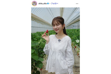 沖田愛加アナ、ボディライン際立つぴったりニットワンピ姿公開「スタイル抜群」「清楚でお上品」と反響 画像
