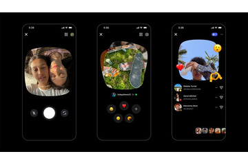 Instagram新機能「Instants」リリース 友達の閲覧後に自動削除・日常の一コマを共有可能 画像