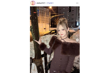 「今日好き」倉八音羽、サウナでの水着ショット披露「自然が似合うギャル」「大人っぽい」の声 画像