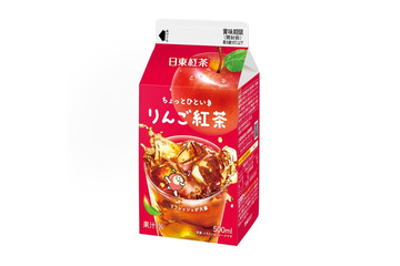 日東紅茶、約25年ぶりチルド商品「りんご紅茶」5月26日より関東ファミマに先行登場 画像