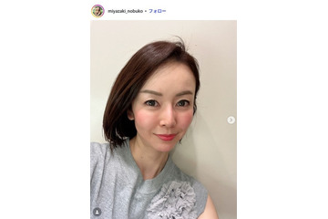 1児の母・宮崎宣子、2歳長男への手作り弁当に反響「顔付きのおにぎりすごい」「おかず沢山で見てて楽しい」 画像