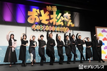 Aぇ! group「おそ松さん」イベントで大暴れ 佐野晶哉＆正門良規“だるまの上で謝罪”に総ツッコミ 画像