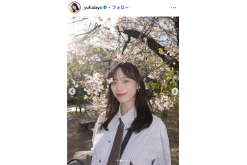 サッカー日本代表・上田綺世選手の美人妻、臨月に編んだ手作りブランケット公開「クオリティすごい」「色合いのセンス抜群」と反響 画像