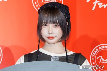 あの、冠番組「あのちゃんねる」降板を表明「もう続けたくない」番組側へ改善求めていた【全文】 画像