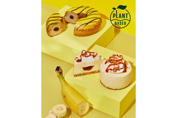 【スタバ30周年記念第2弾】初夏を彩るプラントベースフード登場 全5品がラインナップ 画像