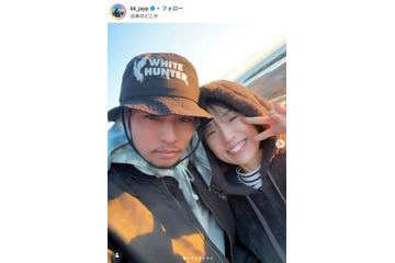 「あいの里」隼平＆おかよカップル、仕事終わりの平日デート密着ショットに反響「親近感湧く」「なんだかんだ一番楽しいやつ」 画像