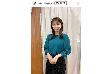 【略歴】見取り図リリーと結婚・今川菜緒アナとは？大学時代に「ミスキャンパス同志社」準グランプリ・岡山放送経てフリーで活躍 画像